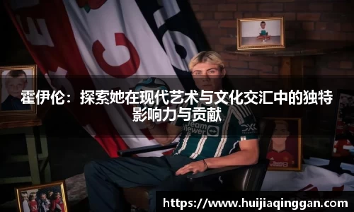 雷火亚洲电竞平台
