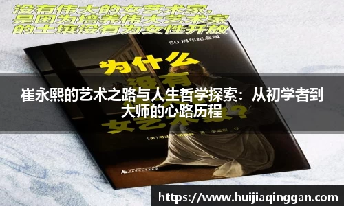雷火亚洲电竞平台