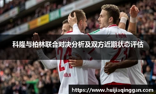 雷火电竞官方网站入口