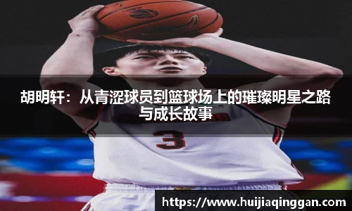 雷火亚洲电竞平台