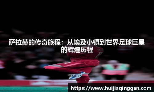 雷火电竞平台
